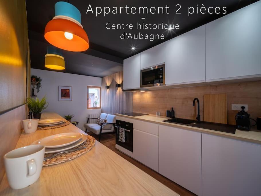 Le Perchoir - Appartement 2 Pers - Centre Historique Обань Экстерьер фото
